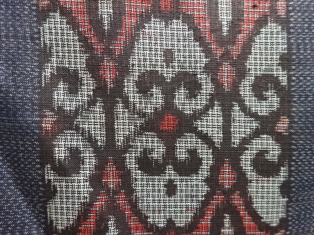 Japanese Kimono / Tsumugi Silk